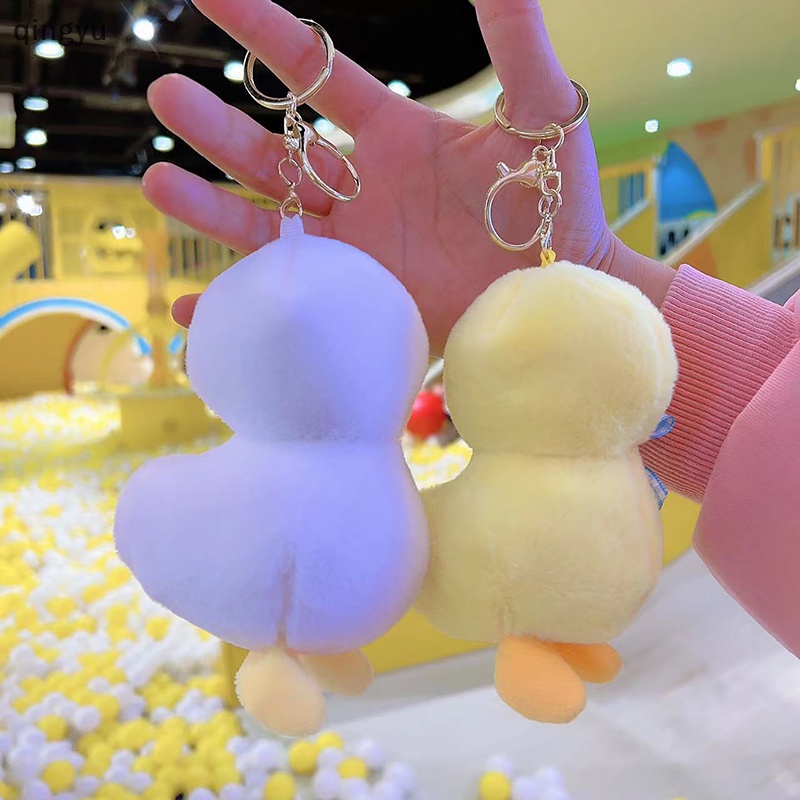 1 Móc Khóa Vịt Nhồi Bông Mềm Mại 12cm