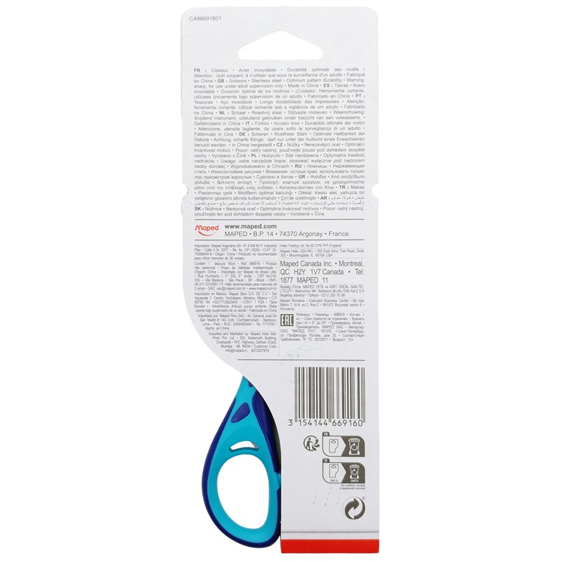 Kéo Nightfall Teens 16 cm - Maped 466916