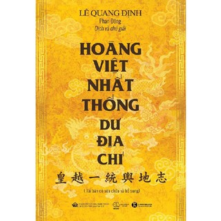 Sách - hoàng việt nhất thống dư địa chí - thái hà books