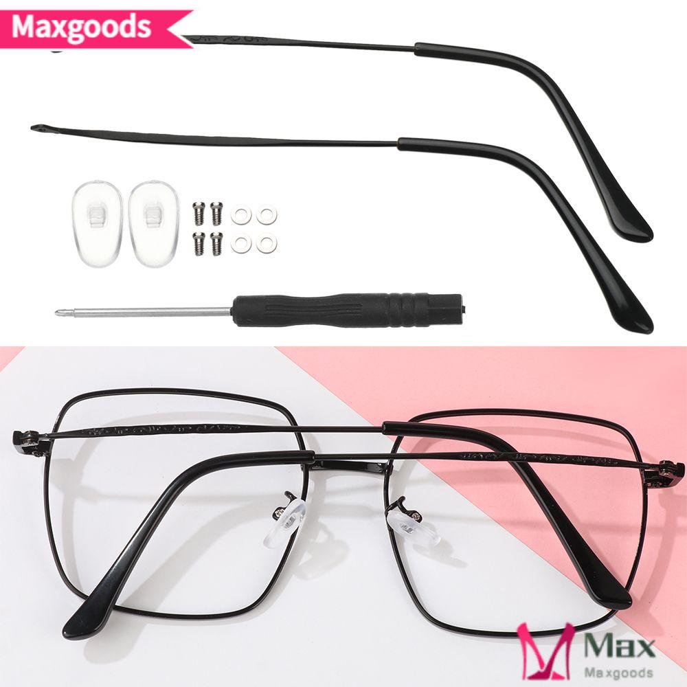 MAXG 1 Cặp Phụ Kiện Thay Thế Cho Kính Mắt Chống Trượt