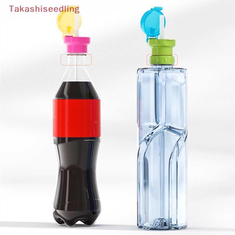 1 Bình Nước Có Nắp Xoay Kèm Ống Hút Cao Cấp Dành Cho Bé