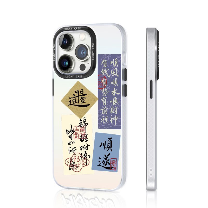 Ốp Điện Thoại IMD Màu Laser Họa Tiết Cá Koi Cho Iphonexr12678Plus 1314 1YPQ