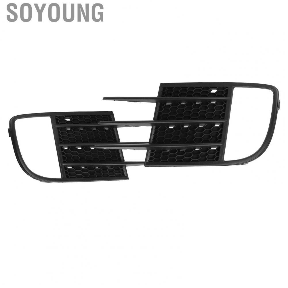 Soyoung Fog Light Grille Cover Grill Front Left High Hardness 5K0853666C Strong Protection for Mk6 GTD