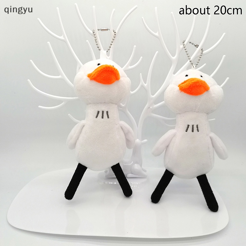 Móc Khóa Vịt Nhồi Bông Mềm Mại Đáng Yêu