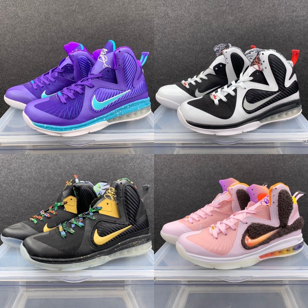 Giày Thể Thao Chơi Bóng Rổ LeBron LeBron 9 James 9th Dành Cho Nam Giới