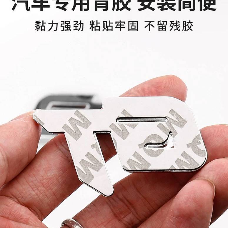 New Car Personality Stereo GT Bumper Stickers Metal Car Logo Rear Badge Car Body Sticker GT Side Seam Label Creative Stickers ubk5