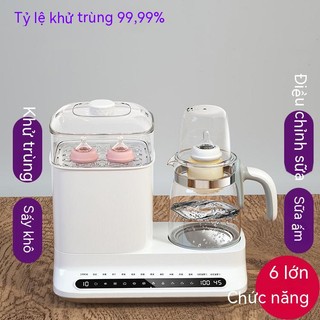 Bình nước nhiệt độ không đổi, bình sữa trẻ em, bình sữa tiệt trùng, bình sữa, bình sữa, bình sữa, bình sữa, bình sữa