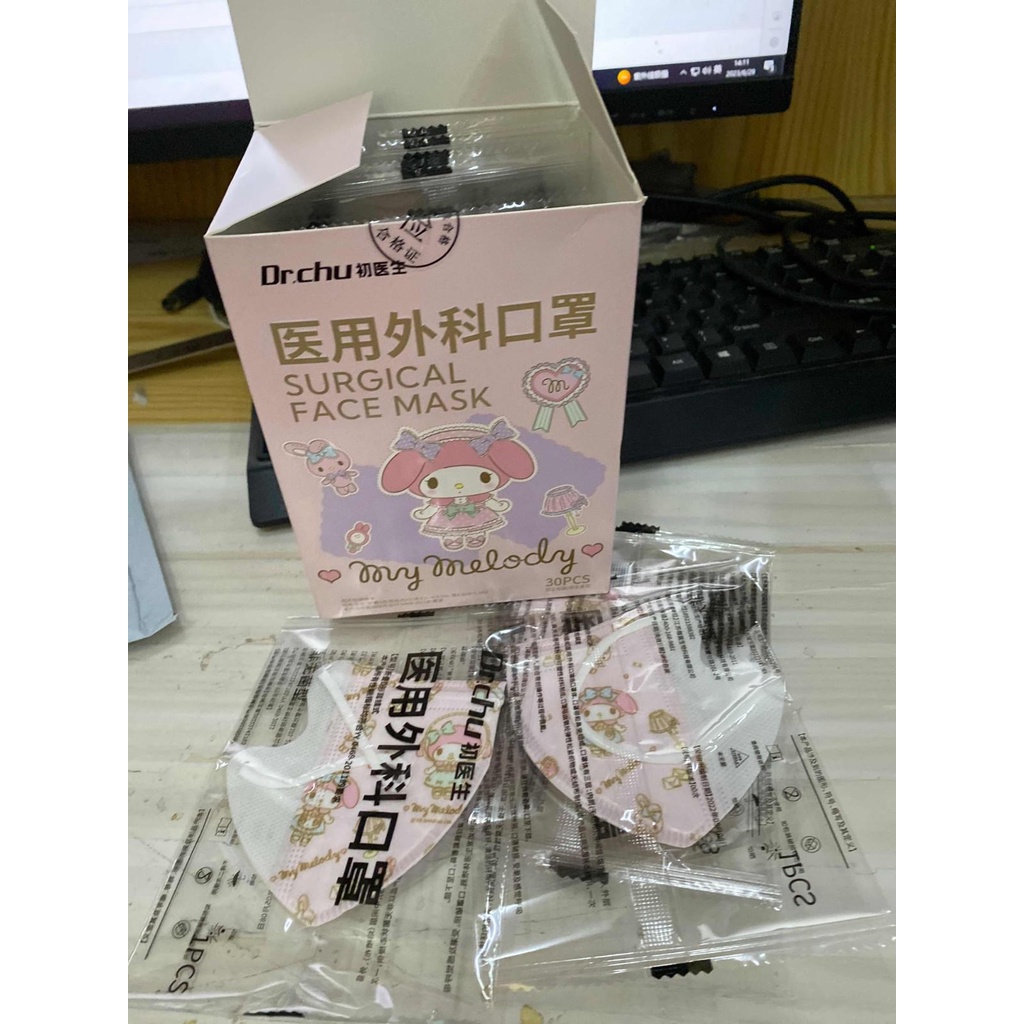 SANRIO Hộp 30 Khẩu Trang 3d Hình Cinnamoroll Melody Dễ Thương Cho Bé 0-12 Tuổi