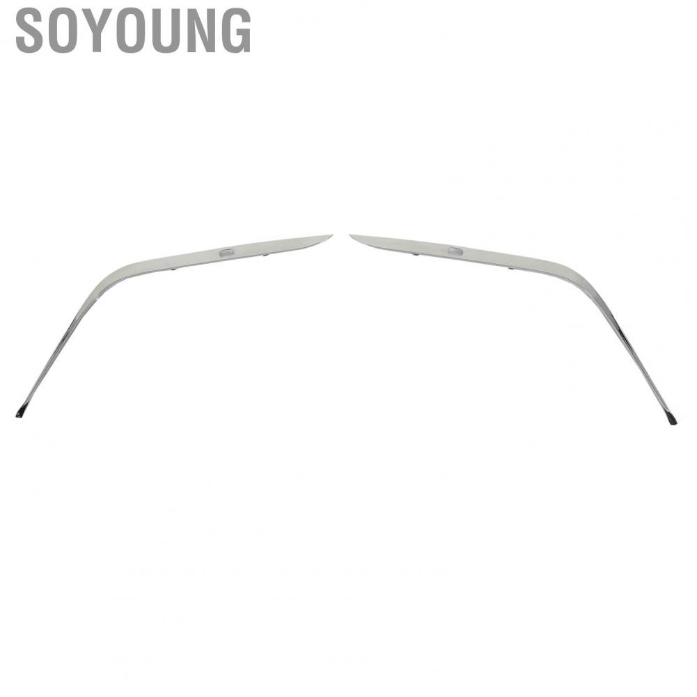 Soyoung Front Bumper Impact Strip  Scratch Resistant Durable 51118168105 Molding Outer Cover for 7 Series 740i 740iL 750iL