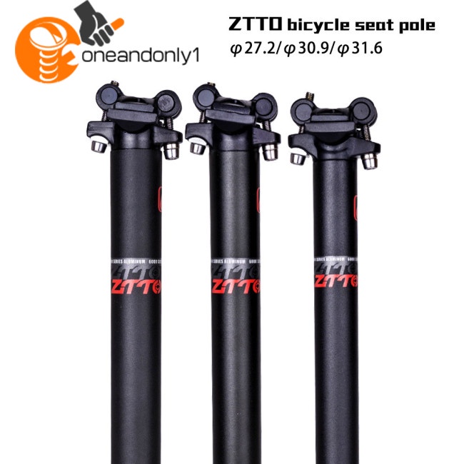 Trục Yên Xe Đạp Leo Núi Ztto 27.2 30.9 31.6mm Bằng Hợp Kim Nhôm