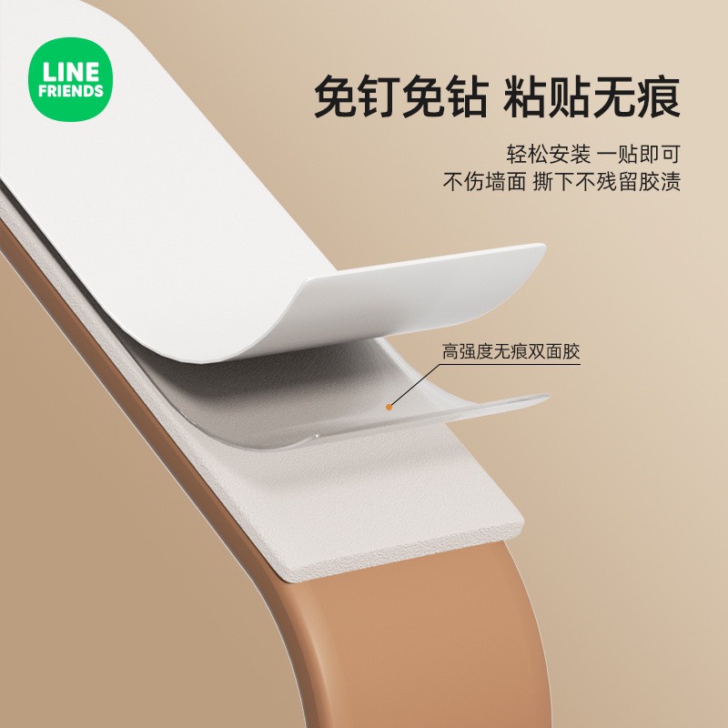 Cặp móc dán tường Brown Cony Choco Sally