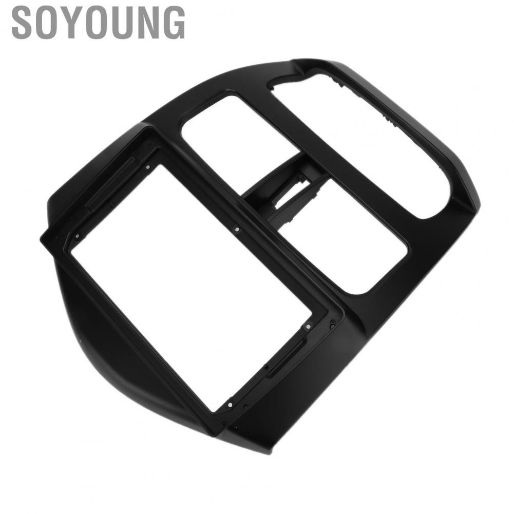 Soyoung Fascia  Frame Dustproof for Car Modification