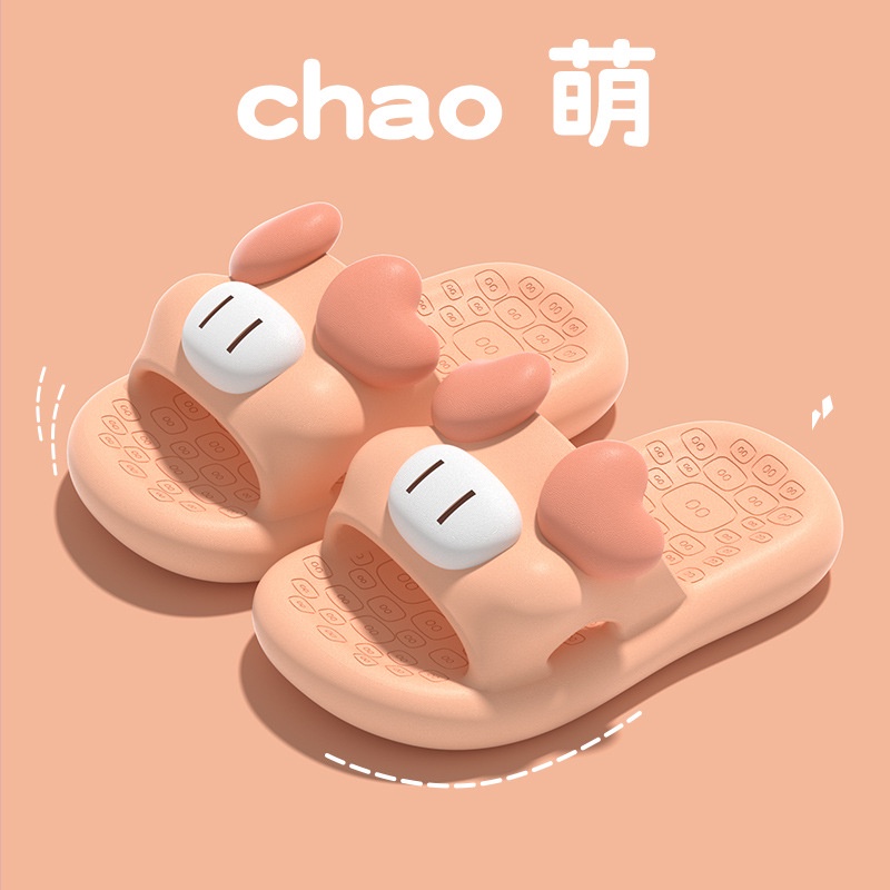 UOUO dép Thời Trang Đơn Giản Cho Nữ dép bánh mì Chống trượt Thoải mái Thoáng khí 30ZTX071403