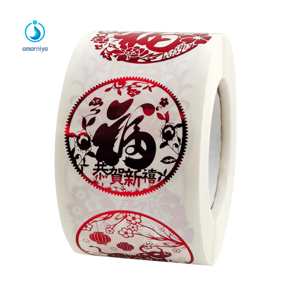 1 Cuộn Sticker Tròn Dán Trang Trí Cửa Dễ Tháo Gỡ