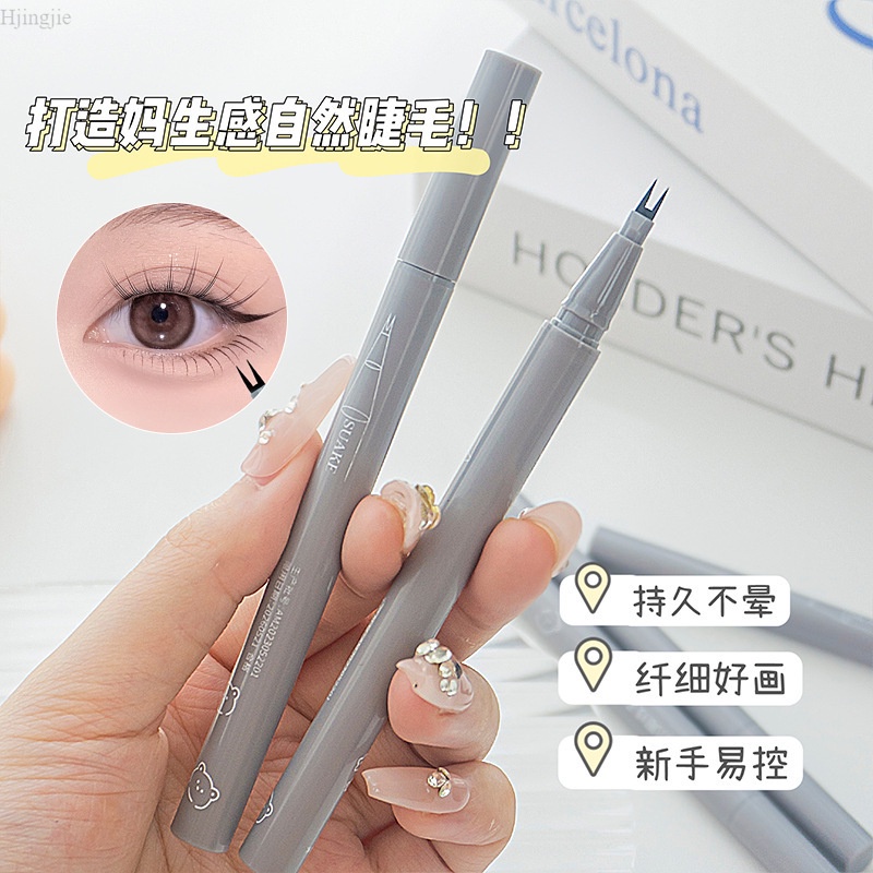 Bút Kẻ Mí Dưới SUAKE 2 Đầu Mảnh Đều Mực Bền Màu Lâu Trôi Chống Nước