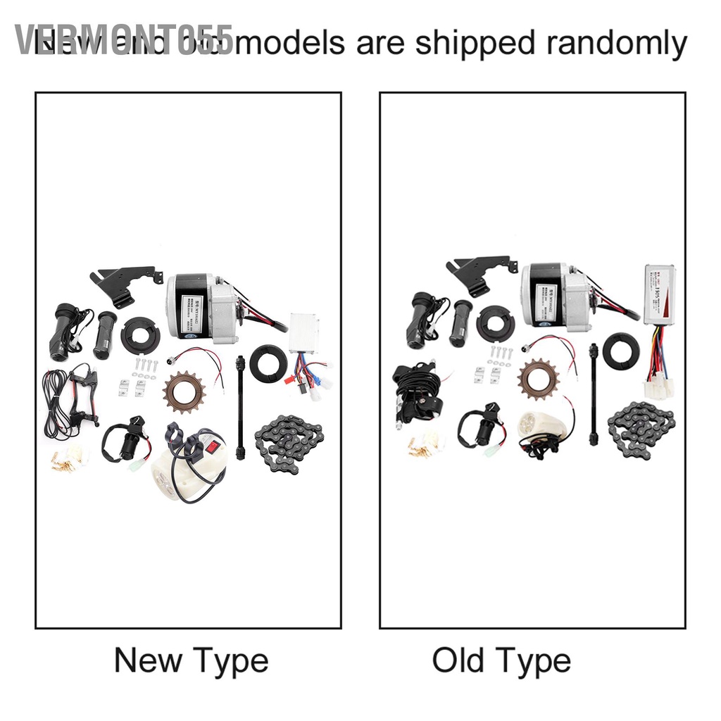 Vermont055 Bộ điều khiển động cơ chuyển đổi xe đạp điện 24V 250W cho thông thường 22‑28inch