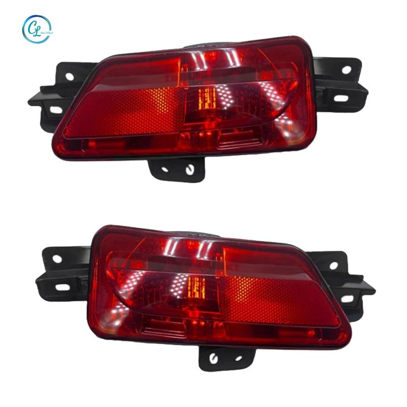 1 Cặp Đèn Sương Mù Gắn Cản Sau Xe Hơi 9802345580 9802345680 Đèn Phản Quang Gắn Đuôi Xe Ô Tô Peugeot 408 2010-2014