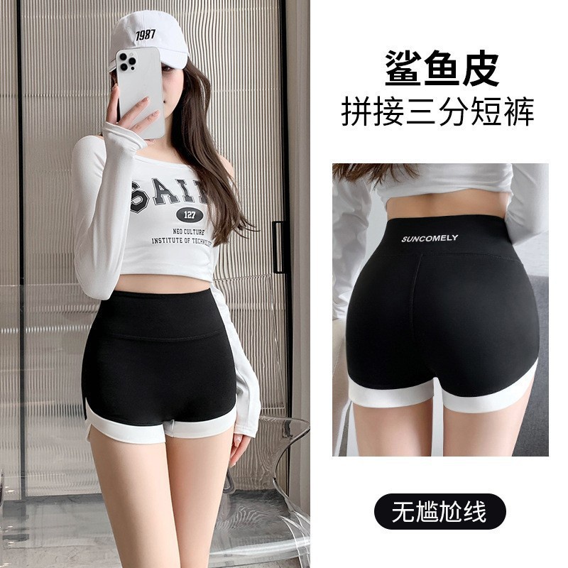 Quần Short Legging Ba Điểm Không Có Đường Viền Cá Mập Mỏng Tương Phản Mùa Hè Dành Cho Nữ Mặc Quần An Toàn Eo Cao Búp Bê Barbie