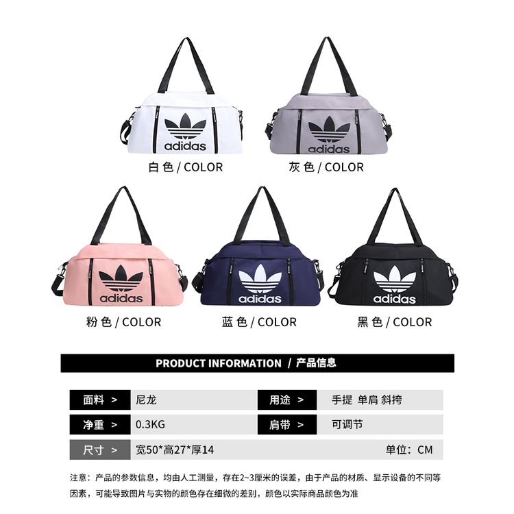 Túi Đeo Chéo Adidas ADIDAS9740 Kích Cỡ Lớn Thời Trang Cho Nữ