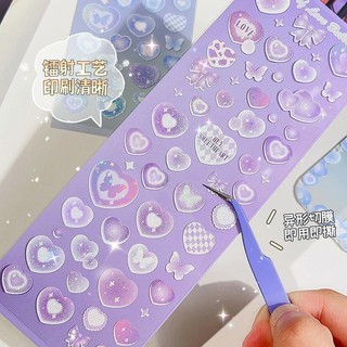 Sticker trang trí top loader BLP
