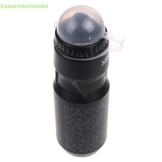 Bình Nước Thể Thao 750ml Chất Lượng
