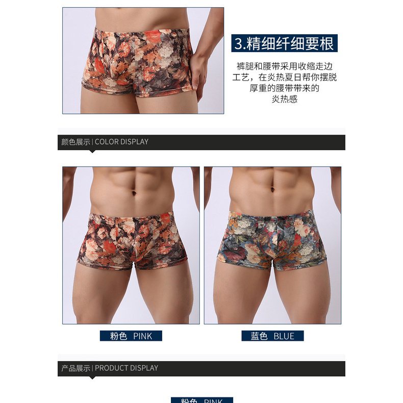 Quần Lót Boxer Lưng Thấp Thoáng Khí In Hoa Kiểu Vintage Cá Tính Cho Nam