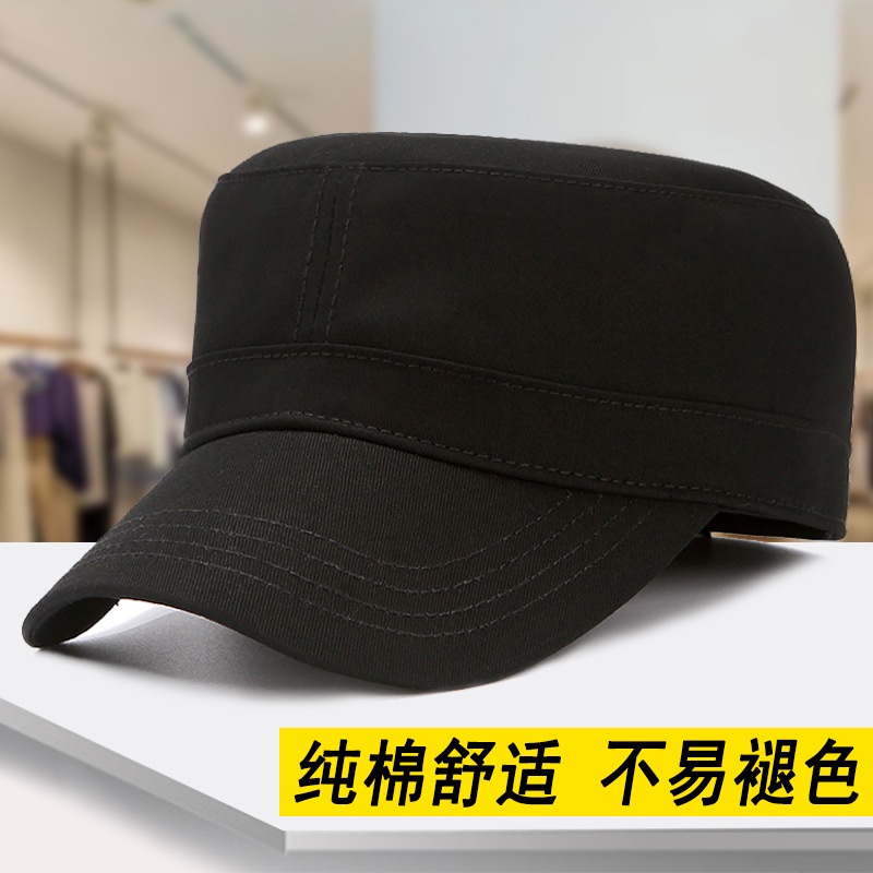 Mũ Lưỡi Trai cotton Thoáng Khí Thời Trang Mùa Hè