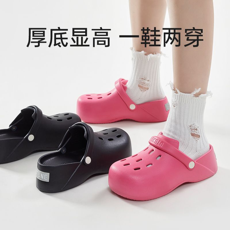 ICCLEK Dép bánh mì  31ZDDX072004 thoải mái cho Stylish Comfortable Beautiful Thanh lịch B21H0KV 37Z230910