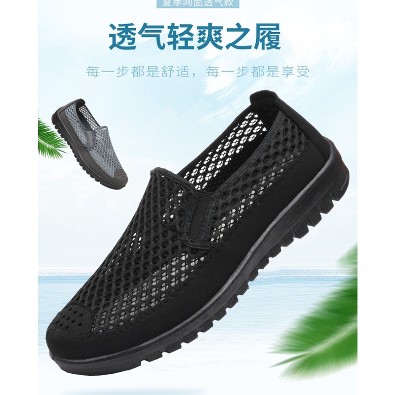 Giày Lười Đế Mềm Thoáng Khí Thời Trang Cho Nam