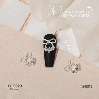 Charm đính nail màu bạc, , charm nail màu bạc trang trí nail, charm nail mã 50