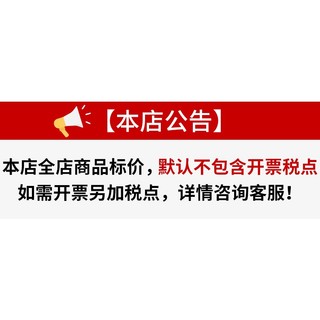 Hàng Có Sẵn!#UBUB电动眼霜淡化黑眼圈眼袋皱纹提拉紧致眼部精华霜厂家批发8jj