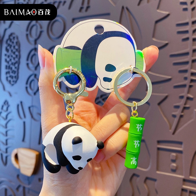 Set 2 Móc Khóa Hình Chú Heo Đáng Yêu Mới