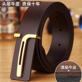 Thắt lưng da bò thật có khóa gài thời trang cao cấp cho nam