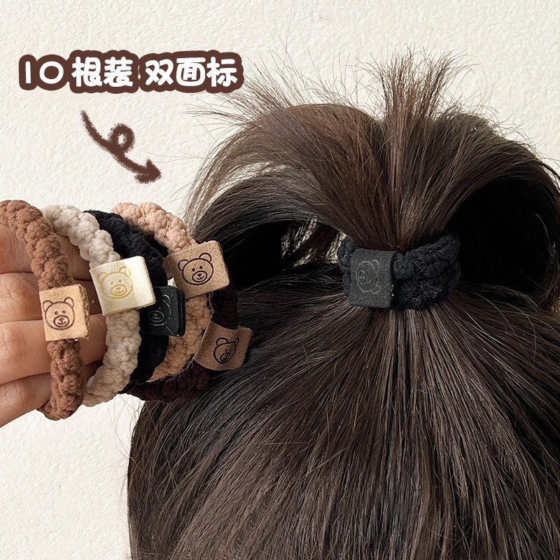 Dây Buộc Tóc Cao Su Co Giãn Không Đường May Thiết Kế Đơn Giản Cho Người Lớn