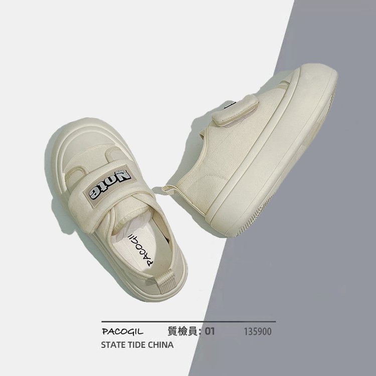 Giày Thể Thao Cao Su Mũi Tròn Đế Thấp 3-5cm Quai Dán Thời Trang