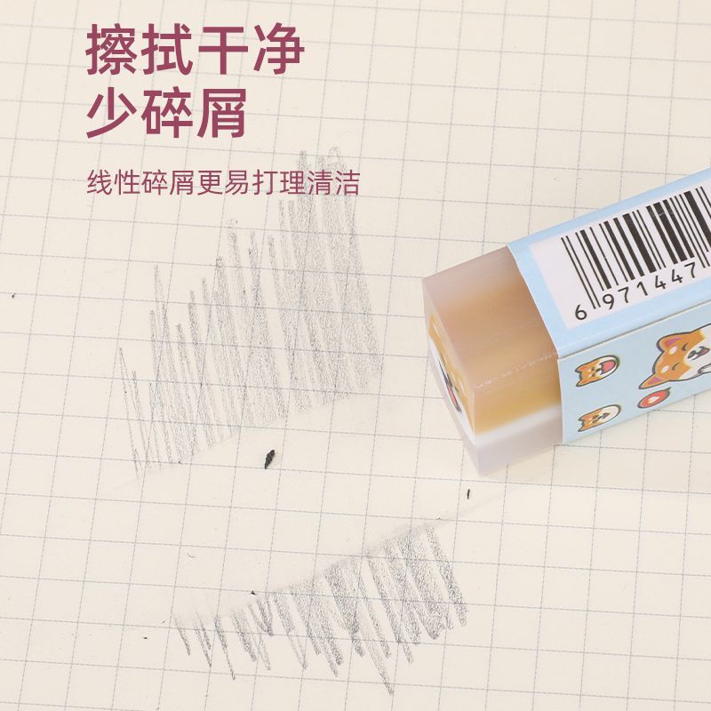 Cục Tẩy Bút Chì 2b4b Họa Tiết Trái Cây Hoạt Hình Sáng Tạo Cho Học Sinh Tiểu Học