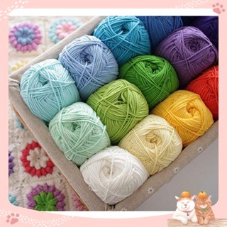 Cuộn Len Milk Cotton 125g loại 1 (Đủ bảng màu 01 - 81)