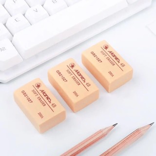 Tẩy gôm 4B 200A thương hiệu maries