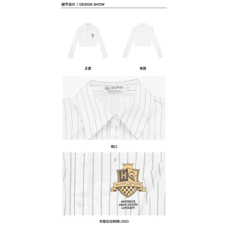 Áo Choàng Hóa Trang Harry Potter  Áo Sơ Mi Tay Dài Kẻ Sọc Ngang Phong Cách Preppy Siêu Tốt