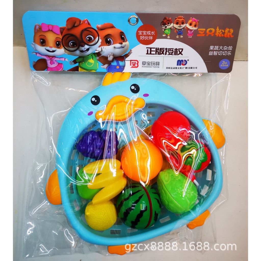 Đồ chơi cắt hoa quả- giỏ cắt hoa quả 30pcs- Thepooh