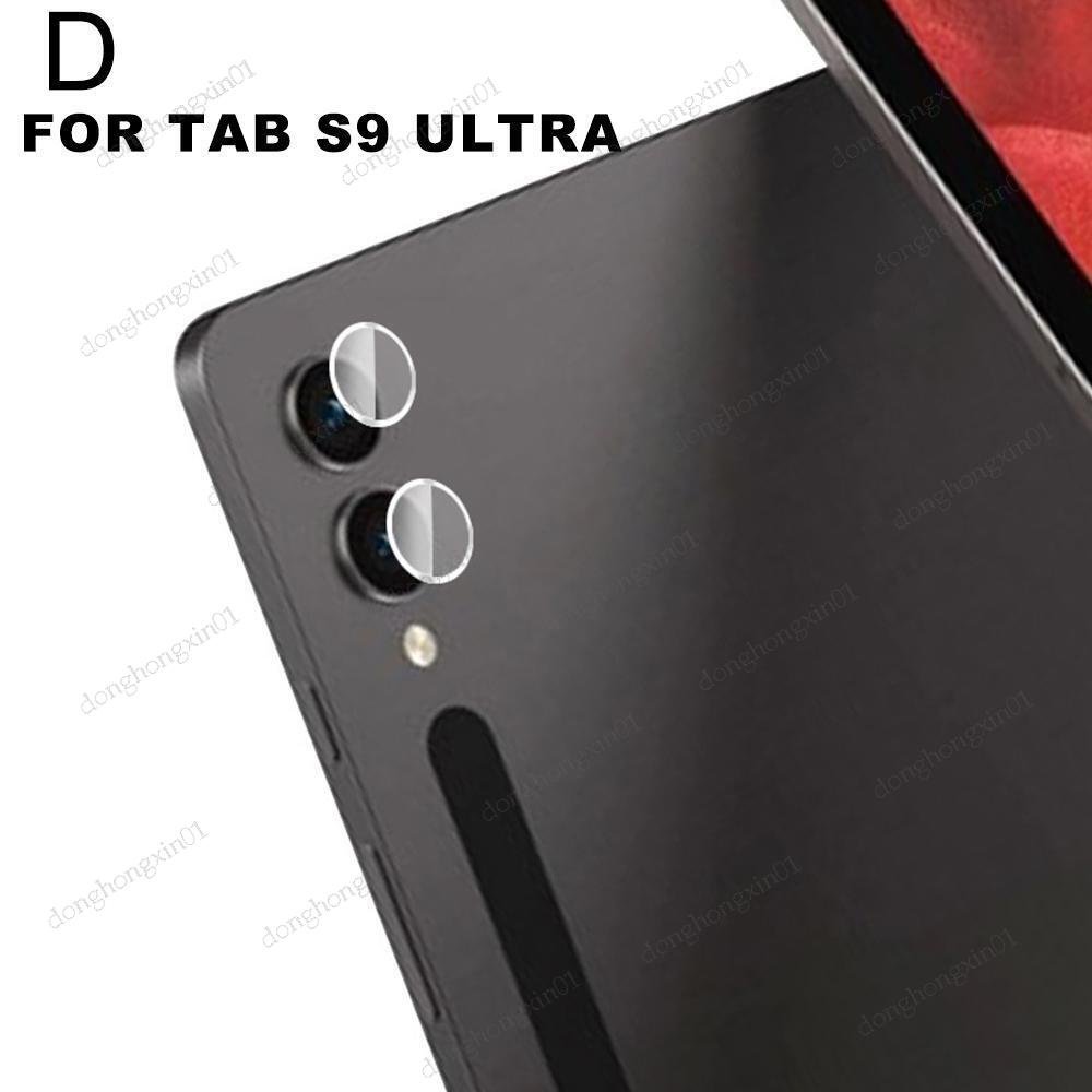 Đối với samsung galaxy tab s9 ultra s9 + plus fe series anti-scratch lens protection film dán kính cường lực cho samsung tab s9 +
