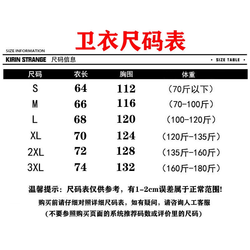 Áo Khoác Hoodie Có Khóa Kéo Thêu Hình Mèo kitty Dễ Thương