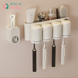 Non-perforated toothbrush shelf, wall-mounted mouthwash cup, toothbrush cup storage rack, automatic toothpaste squeezer, electric toothbrush rack