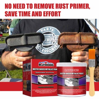 100g RAYHONG car rust-free primer rust conversion agent loose rust bolt metal renovation anti-rust removal water-based