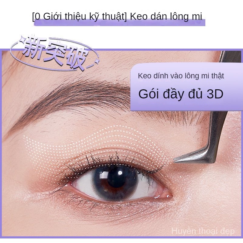 Keo Dán Lông Mi Giả Hai Đầu Tự Nhiên Không Gây Kích Ứng Lâu Trôi