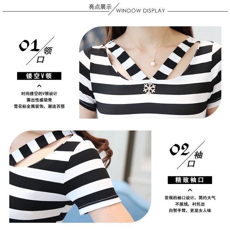 Summer women's pure desire style sexy top short-sleeved v-neck all-match bottom shirt inner influencer t-shirt nữ ins super
