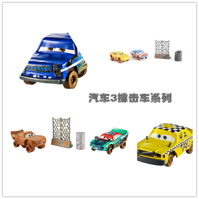 Ready stock mattel cars 3 speed challenge impact car series crazy 8 crashers