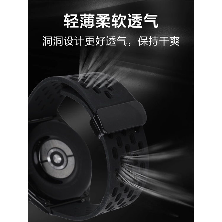 Thích hợp cho đồng hồ samsung galaxy 6 5 4 43mm 47mm 40mm 44mm dây đeo silicon cho active 2 có thể gập lại khóa từ tính dây đeo