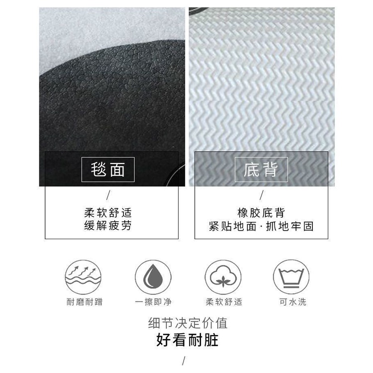 Pvc kitchen floor mat toilet door non-slip leather carpet waterproof, oil-resistant, non-slip foot mat được phủ bằng tấm lót cửa chống bụi bẩn