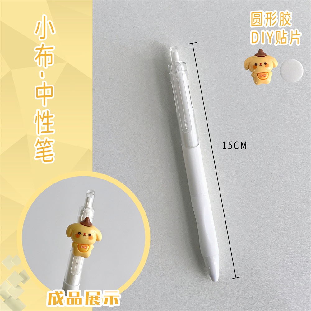 Bút Bi Bấm Ngòi 0.5mm Họa Tiết Hoạt Hình Dễ Thương